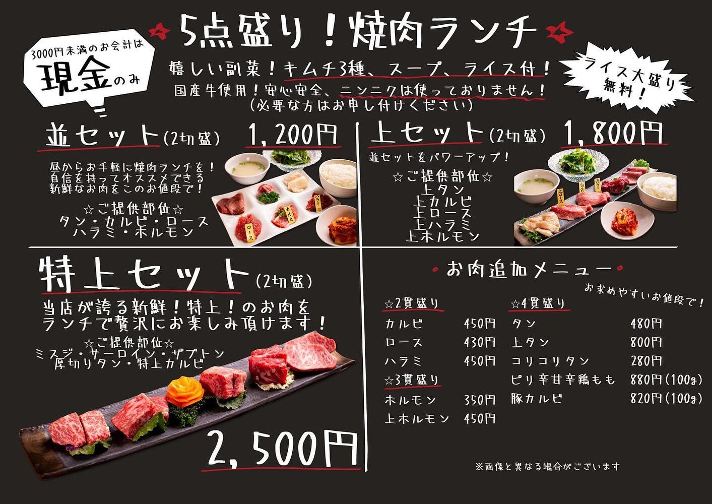 画像1561