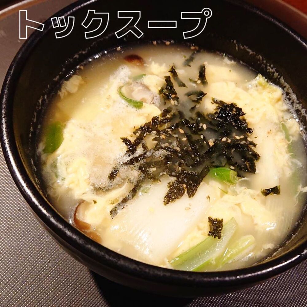 画像1565