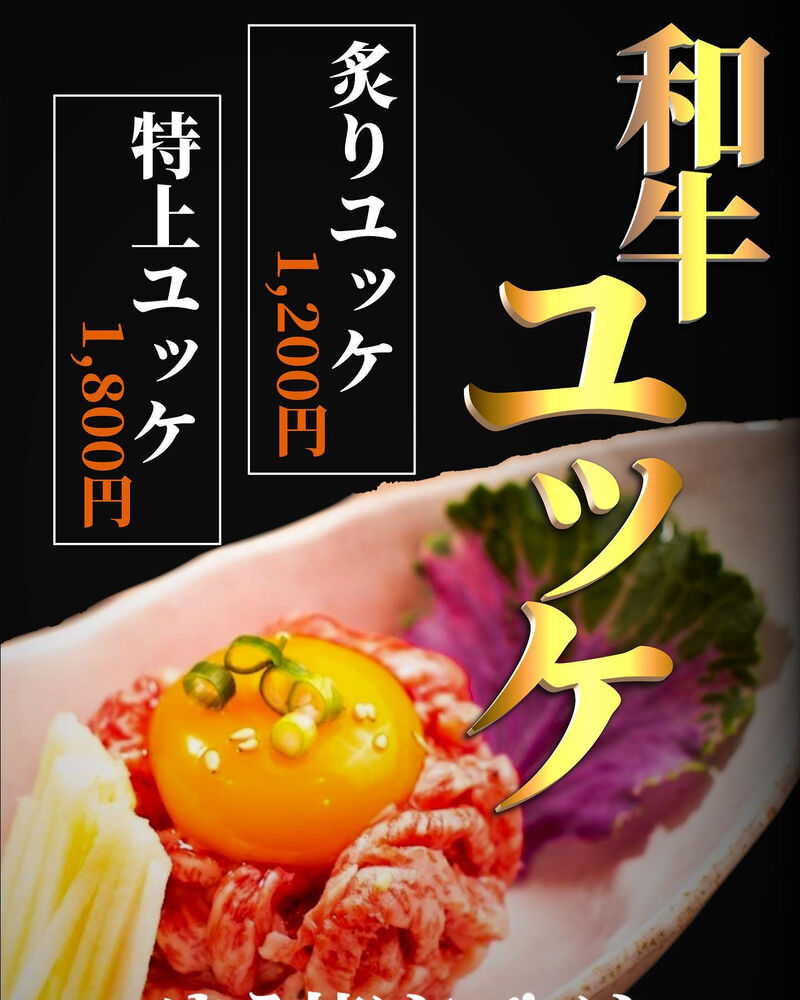 画像1689