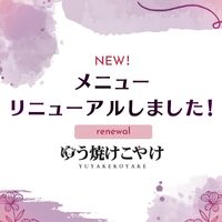 画像1759