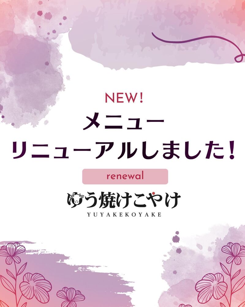 画像1759