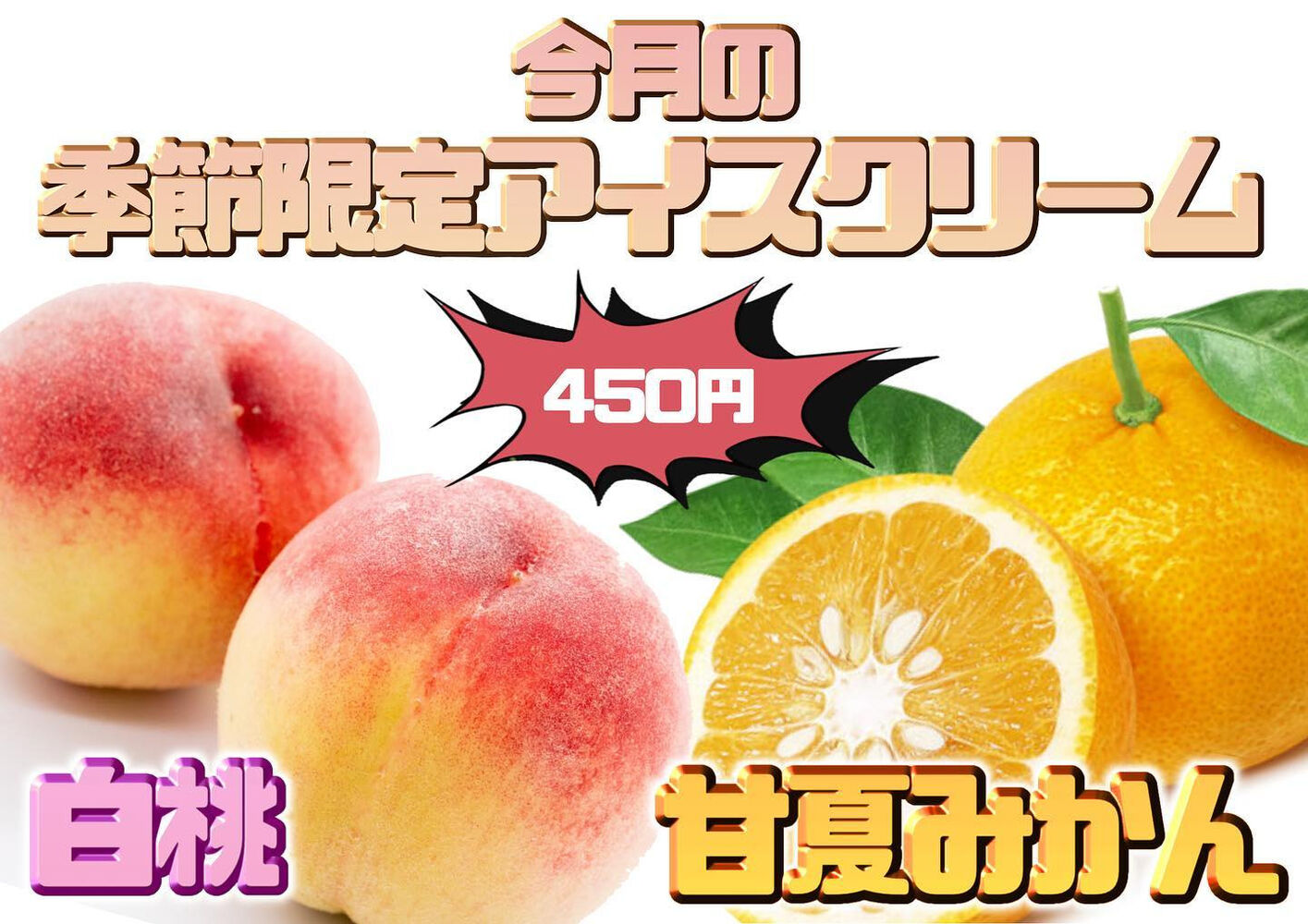 画像1986