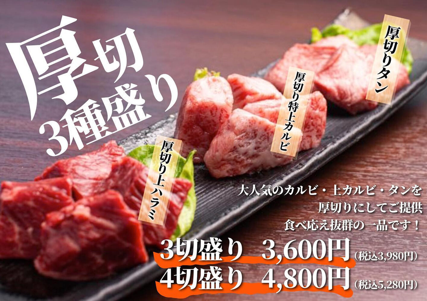 画像2303