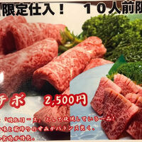 画像2992