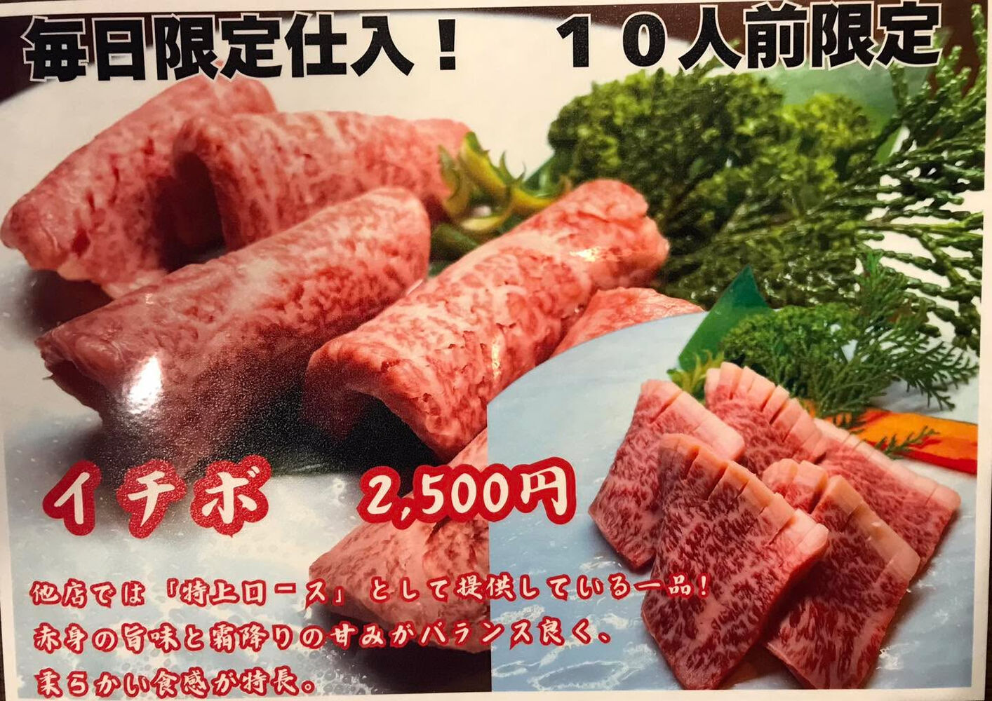 画像2992