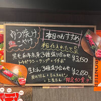 画像2996
