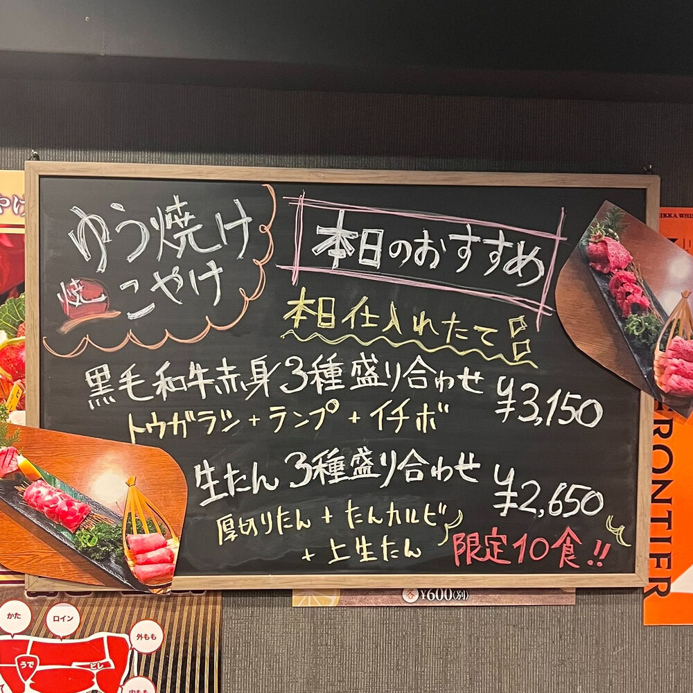 画像2996