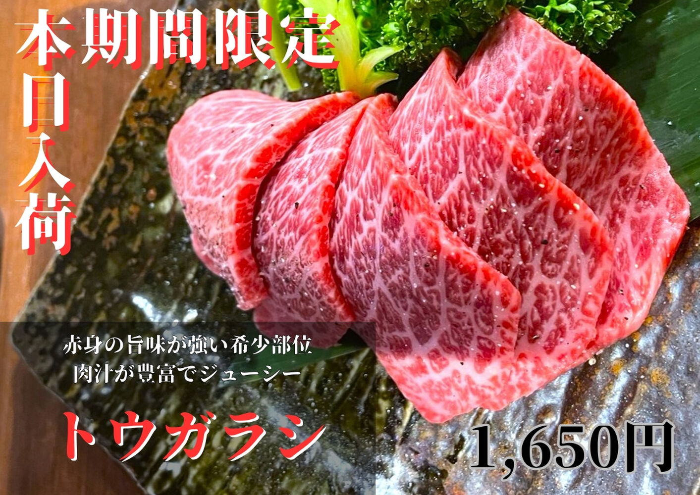 画像3004
