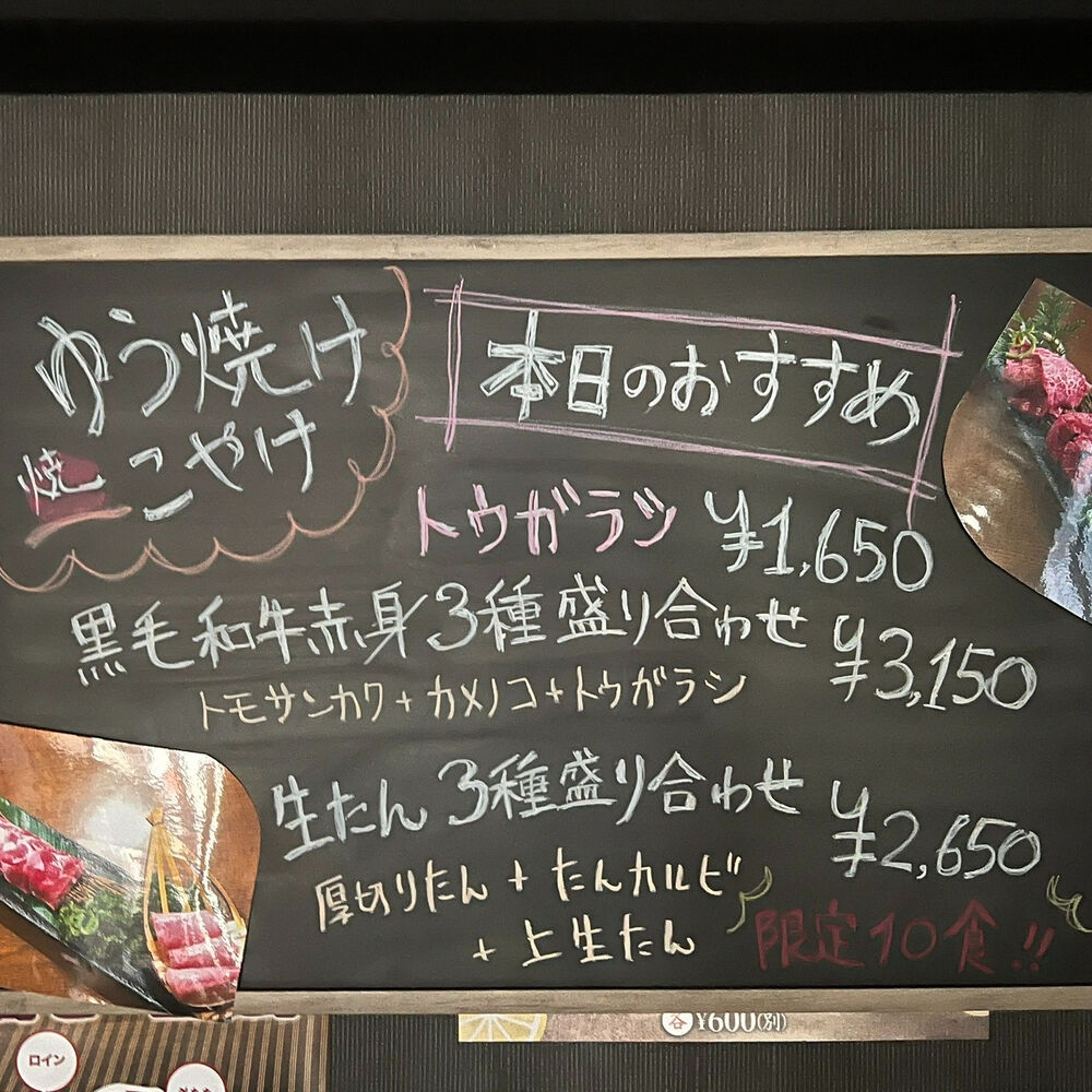 画像3005