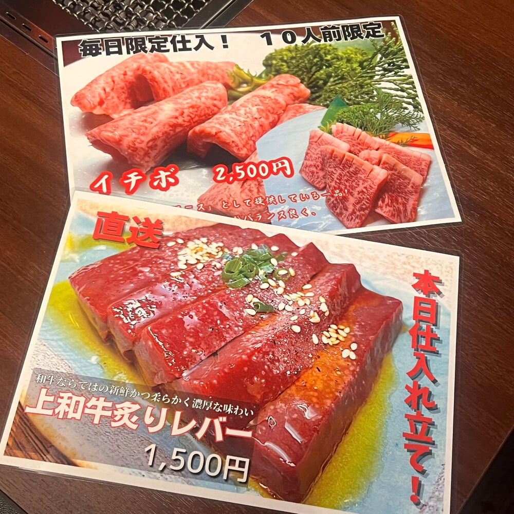 画像3026