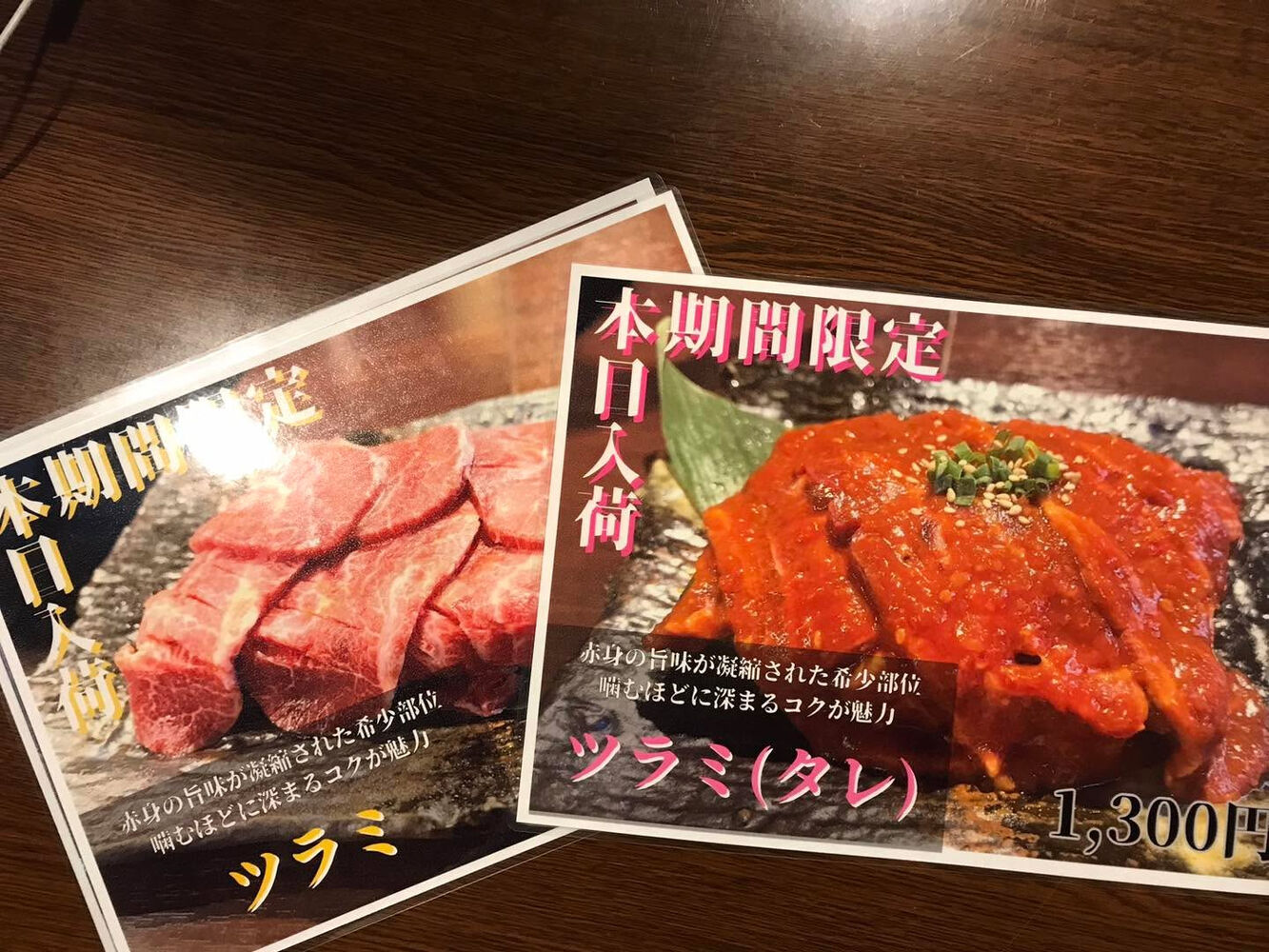 画像3032
