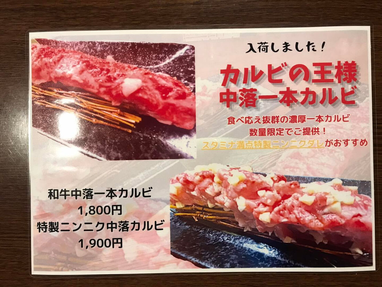 画像3037