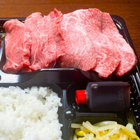 画像3046