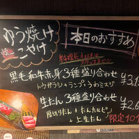 画像3059
