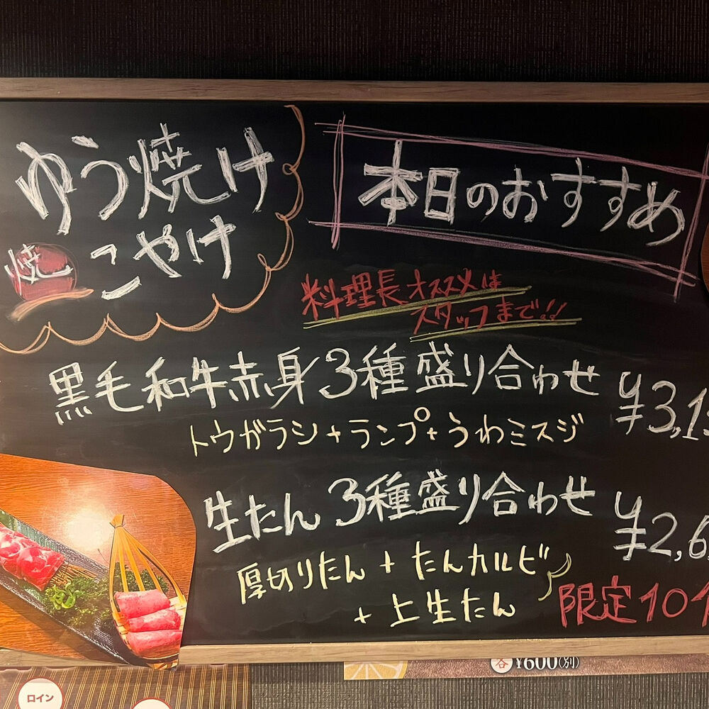 画像3059