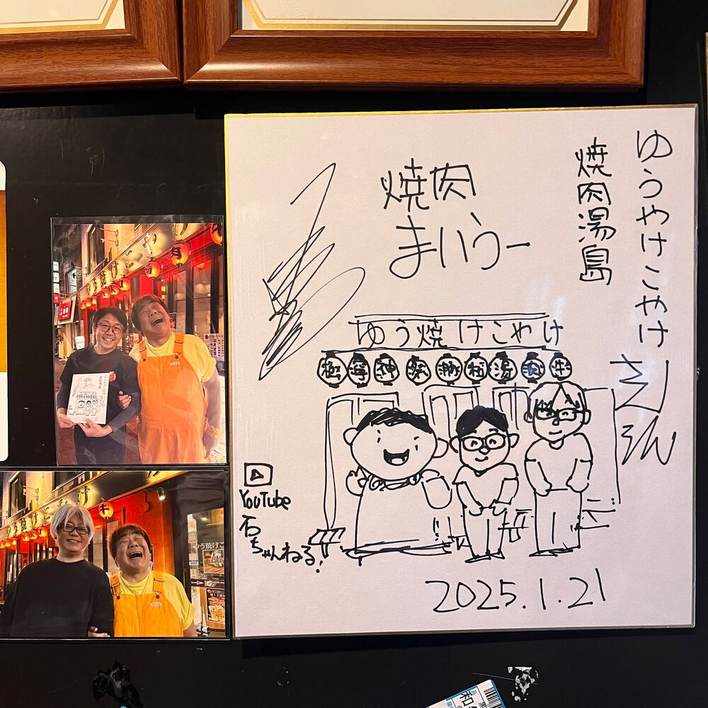 画像3072