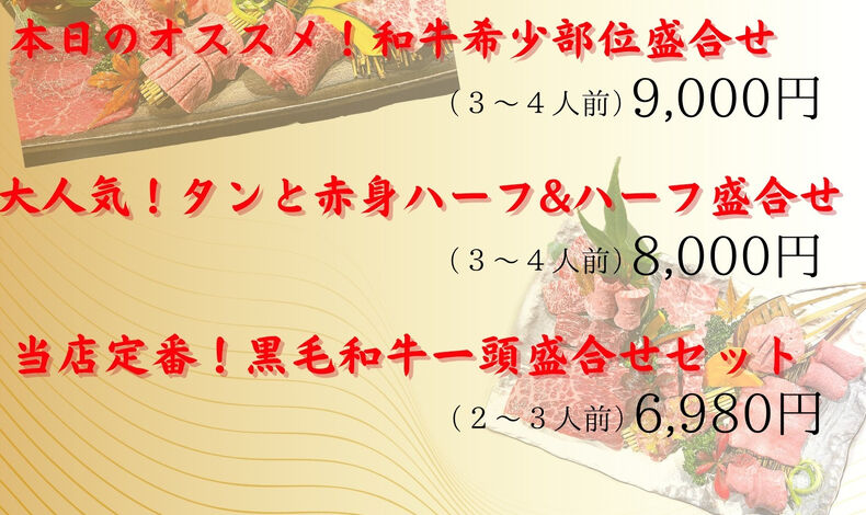 画像3325